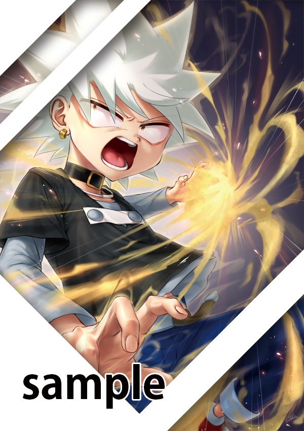 超集合!真拳使い! 合同奥義 ハジケなくっちゃはじまらねぇ!!!