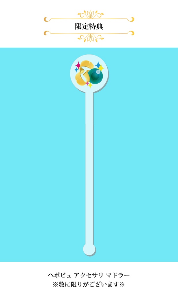 SILVER PINK TEENS JEWELRY