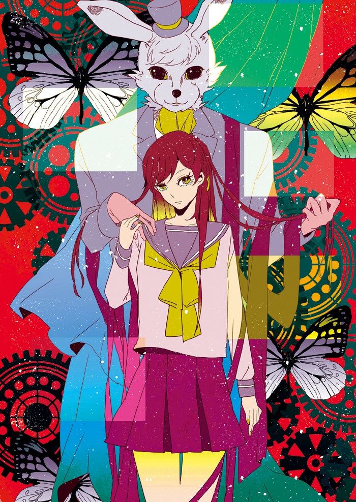 人外×人間アンソロジー「Hallucigenia」