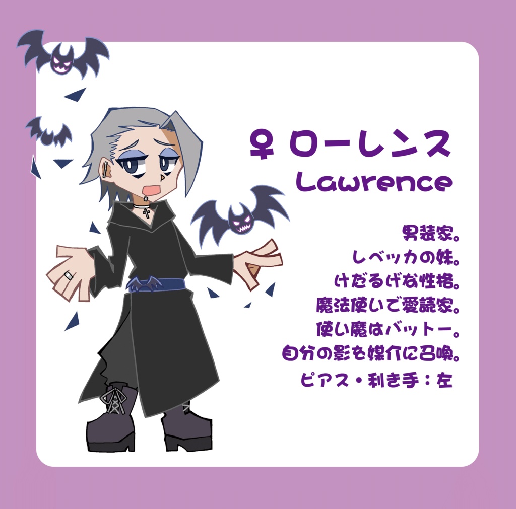 【CD版】ボイスドラマ「DUSK CITY」