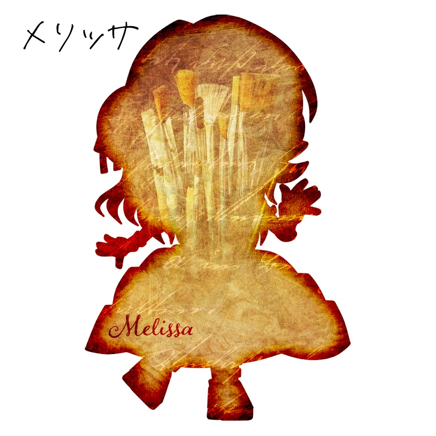 アクリルキーホルダー「メリッサ」- 美大組シリーズ -