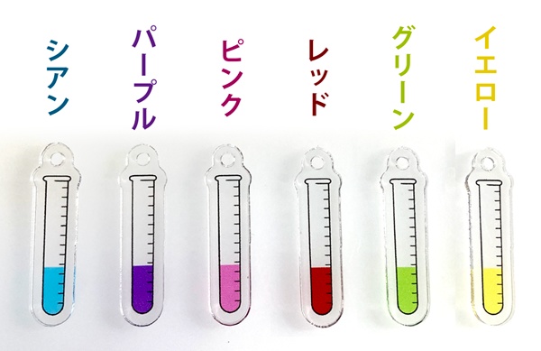 ビーカー&紅茶 アクリルキーホルダー