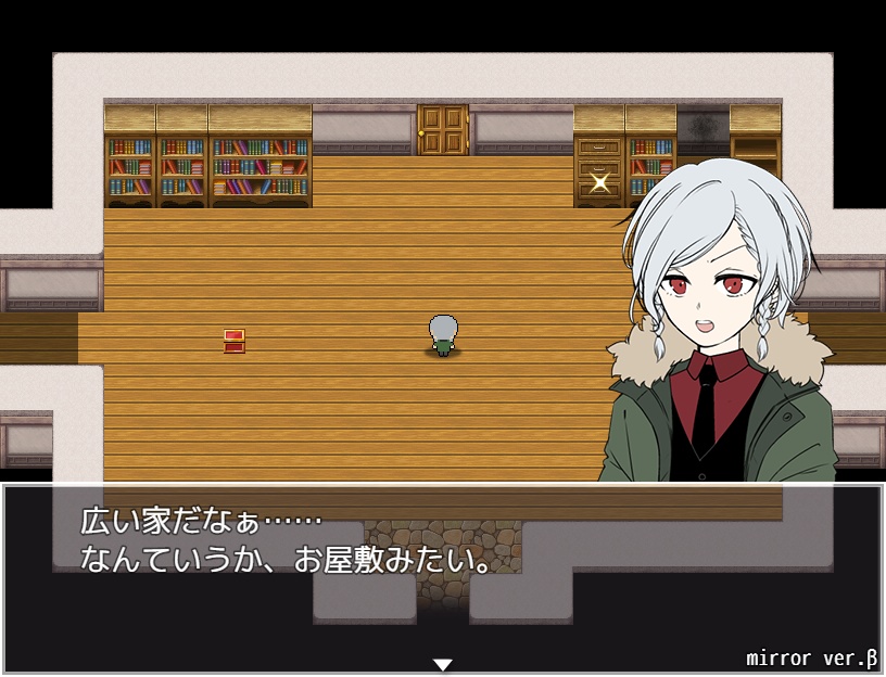 脱出ゲーム「mirror」β版