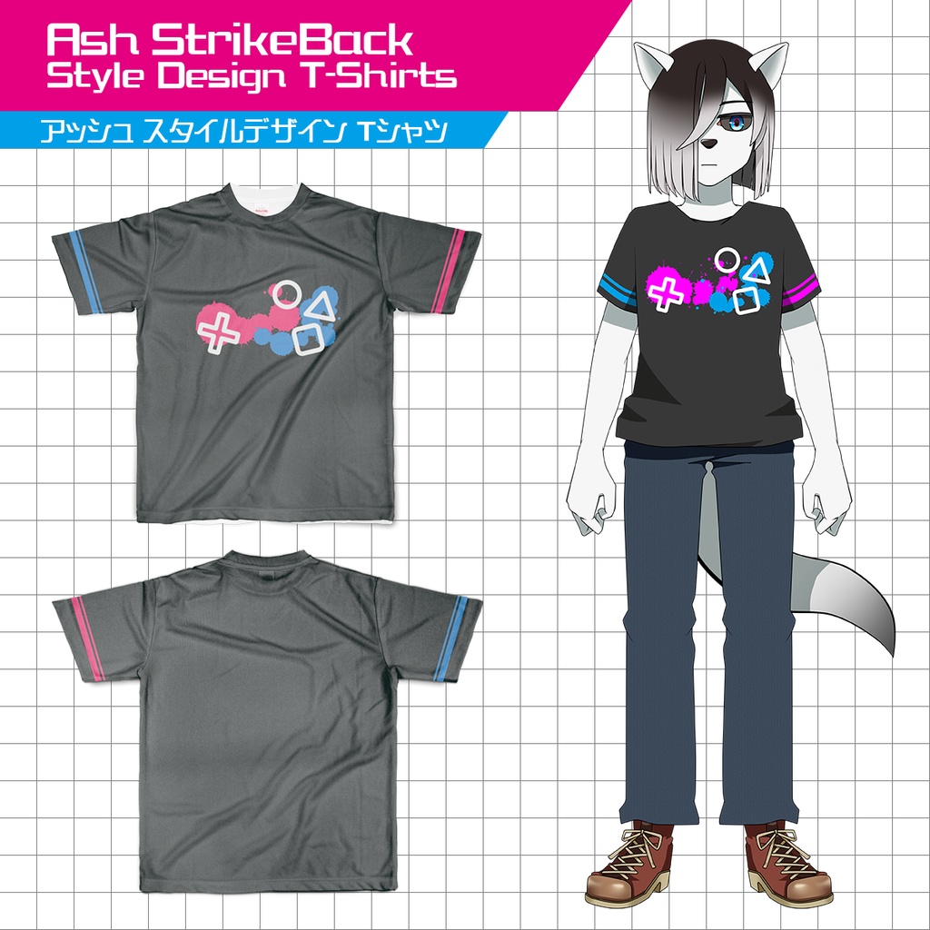 Ash Style T-shirts