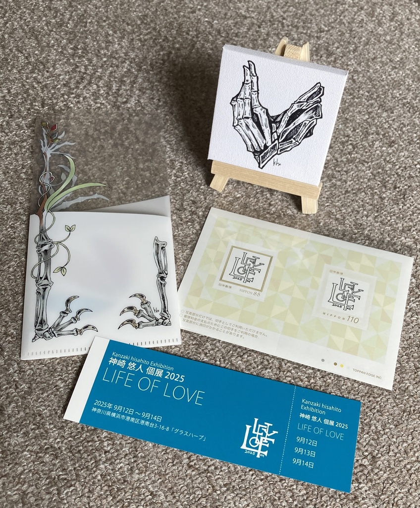 【2025年9月個展】特典付きチケット（ミニキャンバス＋切手＋チケットフォルダー）
