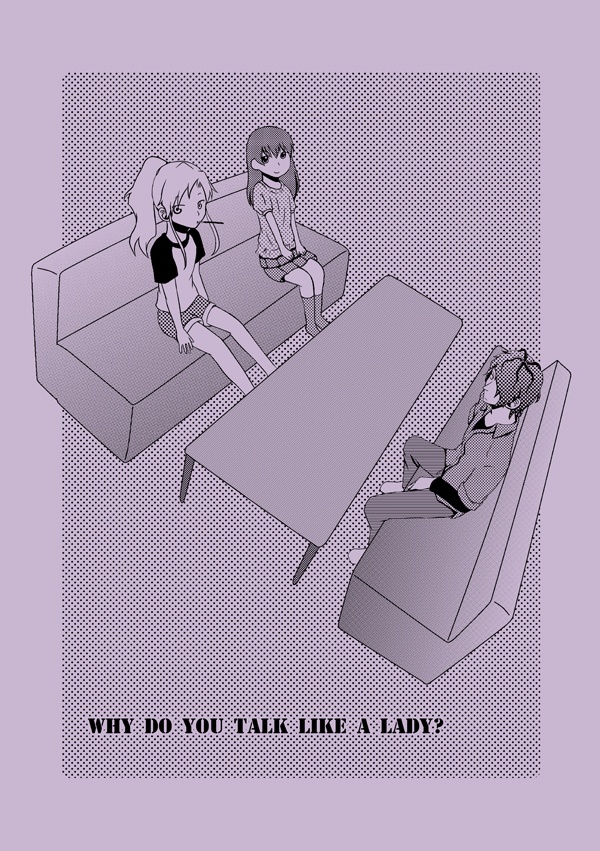 [Ib]ギャリーさんに男口調で話してもらう本[2013年]