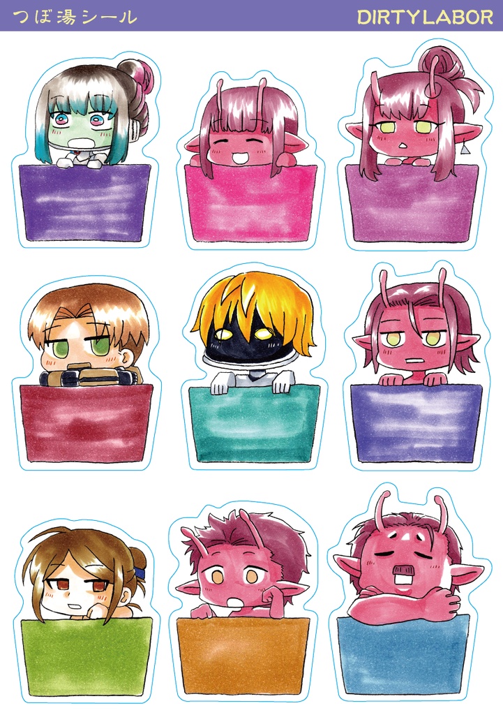 【2026/3/20】『銀河特急ゆらり旅~楽々湯本★温泉紀行~』セット