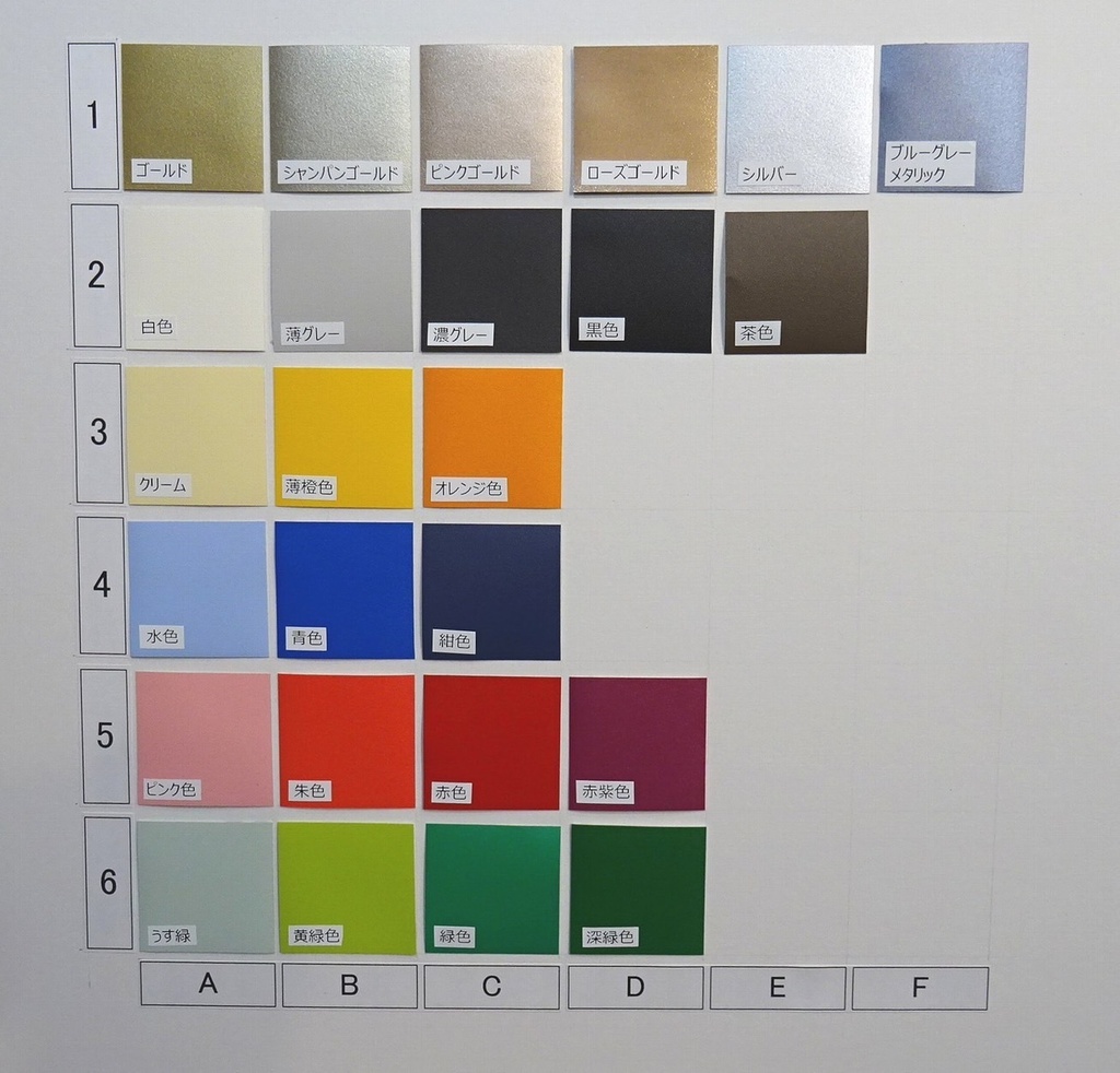 【オーダーメイドケース】タロットケース(内張なし)(紐の有無は選択可)