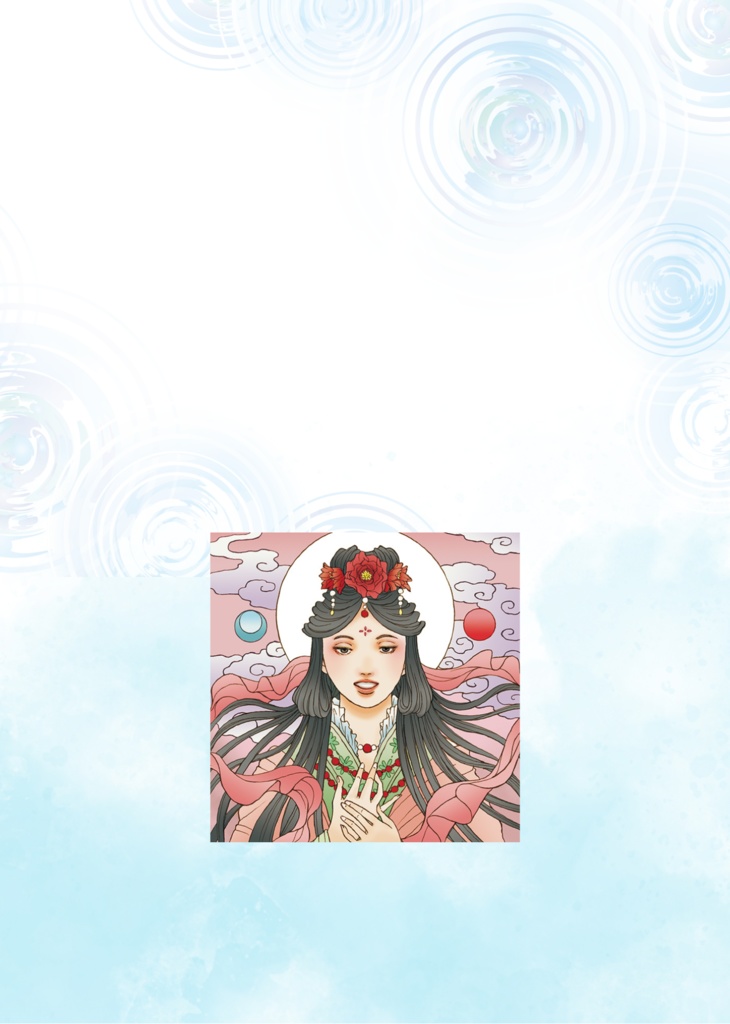 占い×AI小説「ヴィーナスが笑う頃」