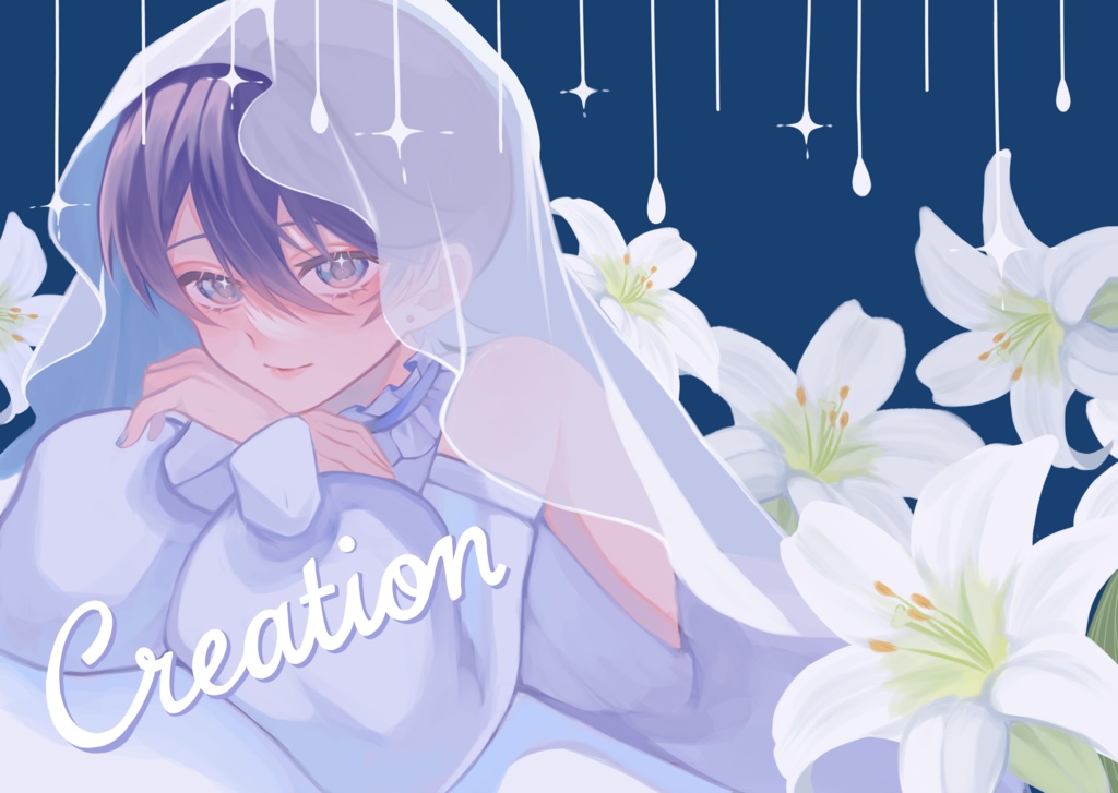 Creation