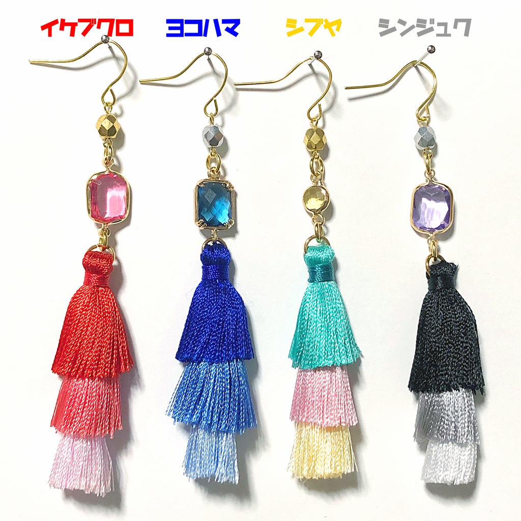 ディビジョンタッセルピアス