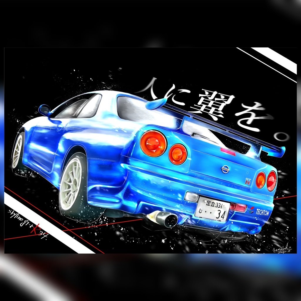 愛車イラスト制作🚗 ³₃