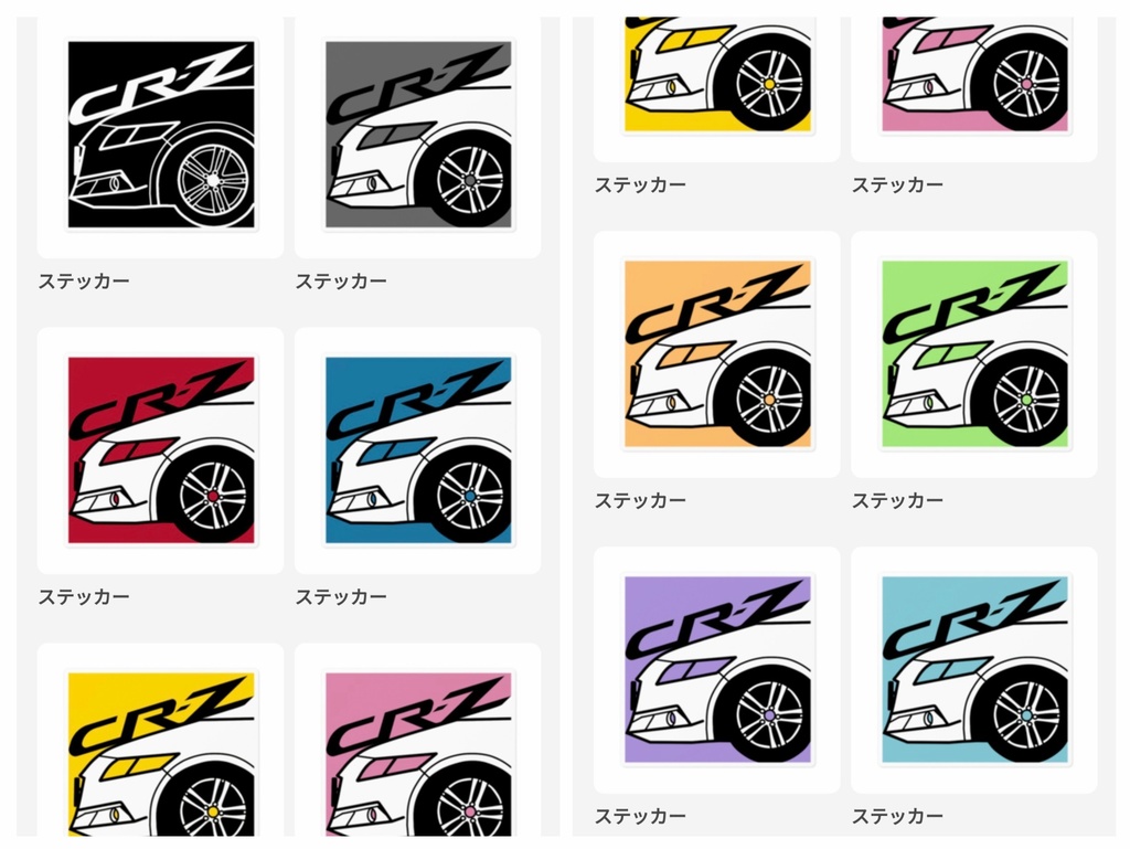 ステッカー - 100 x 100 (mm)