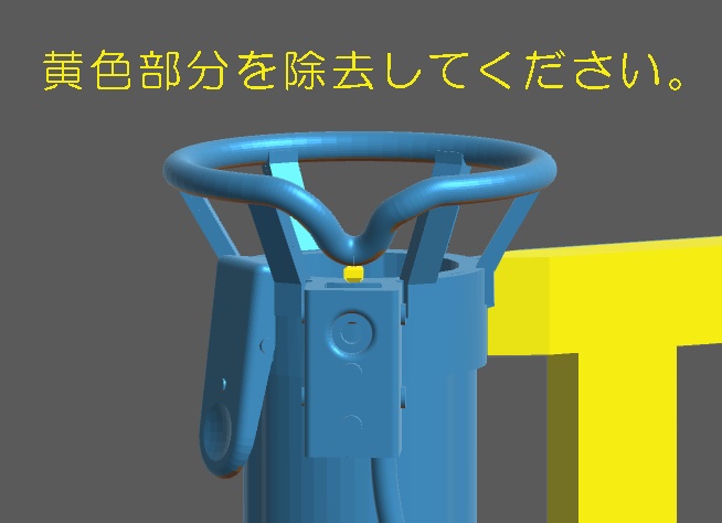 1/35スケール PanzerSchreck