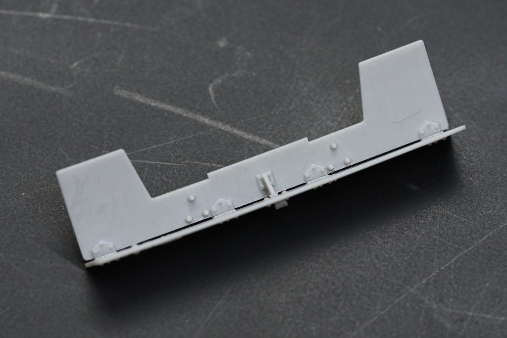 1/35 Pak38防楯【T社用】