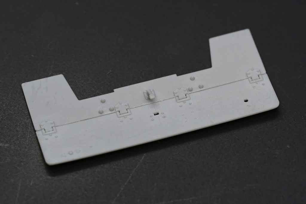 1/35 Pak38防楯【T社用】