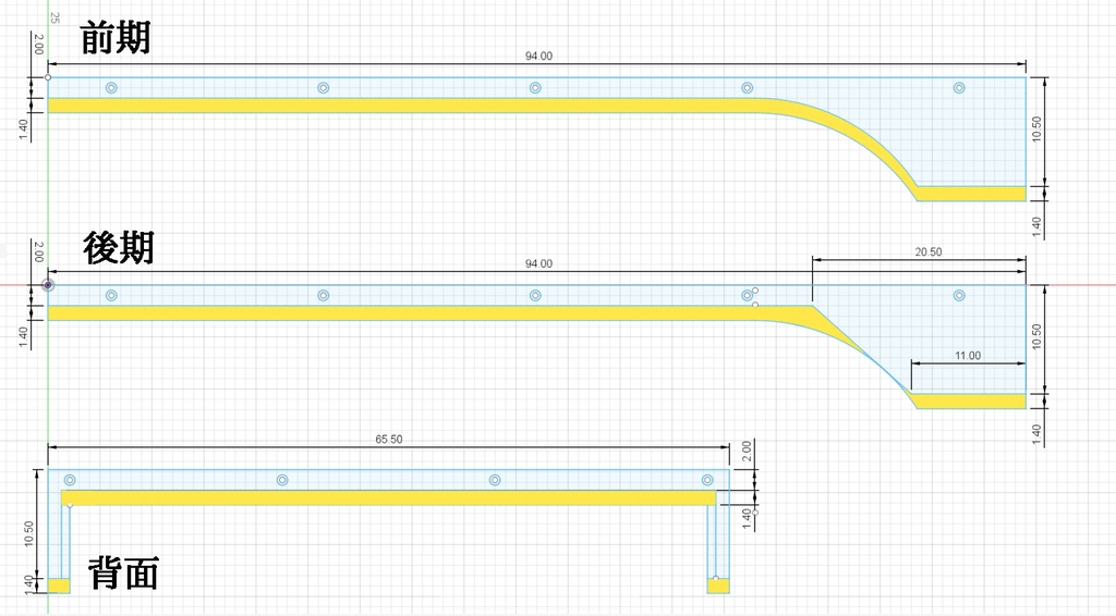 1/35 Sd.kfz.7/2用荷台アオリ板【T社用】