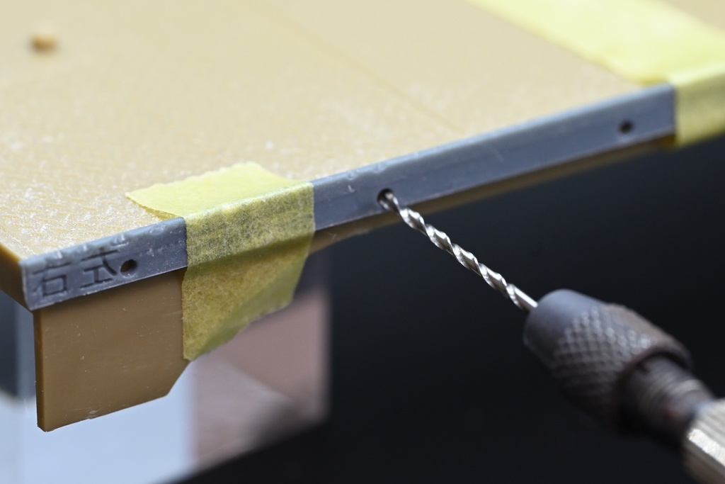 1/35 Sd.kfz.7/2用荷台アオリ板【T社用】