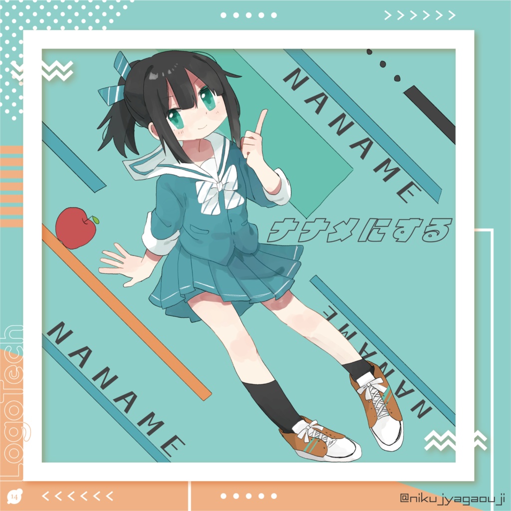 電子版_ロゴテク -ロゴ制作アイデア擬人化×デザインテクニック集-