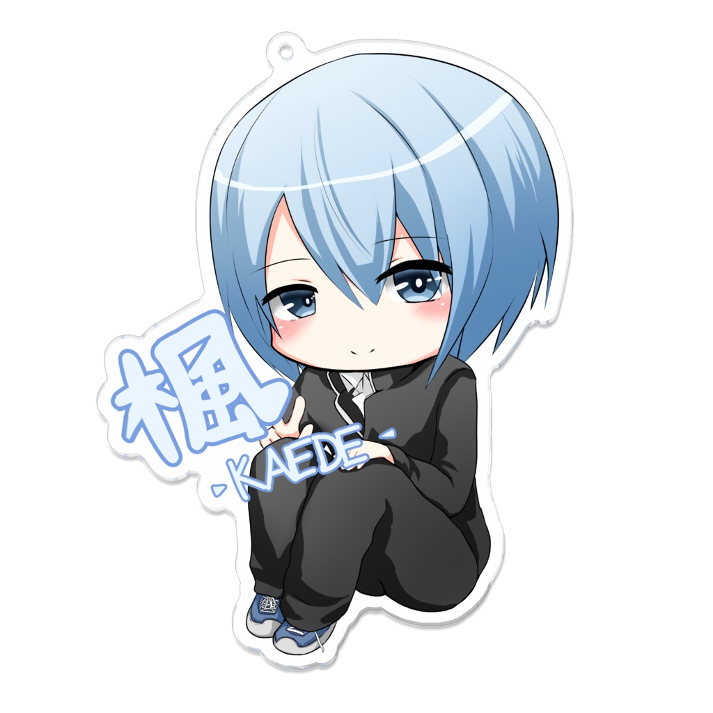 即落ち２コマの楓くん 楓sdアクキー とーどーのおみせ Booth