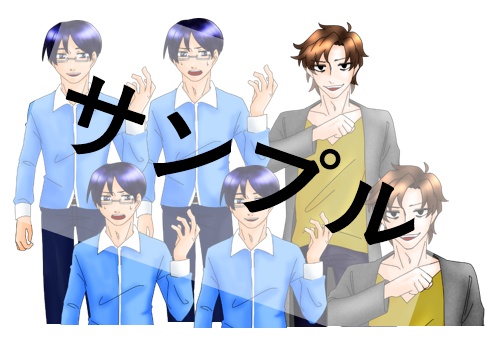 【PDF】異聞忌憚~タカマガハラより~