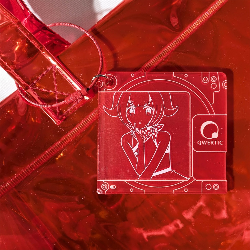 Qwertic Key Chain: Hassan