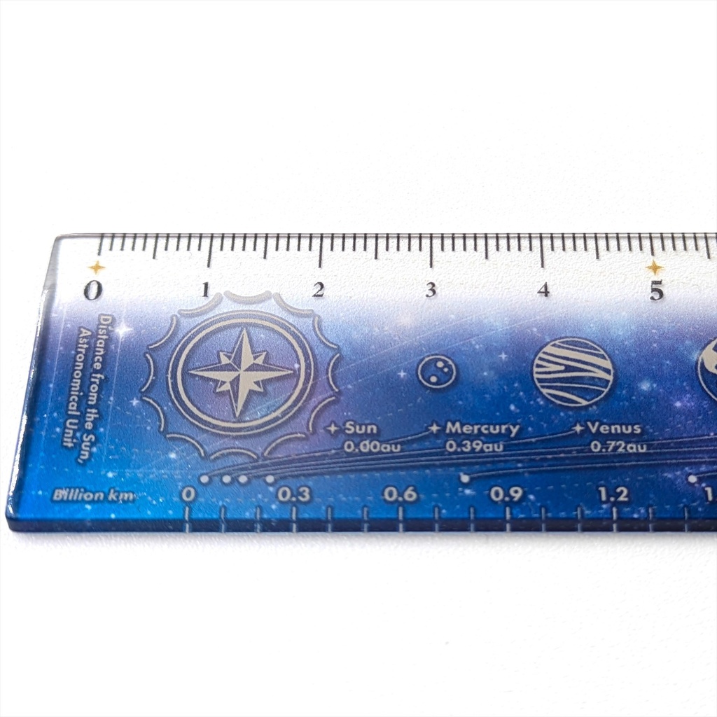 星見まどか 定規