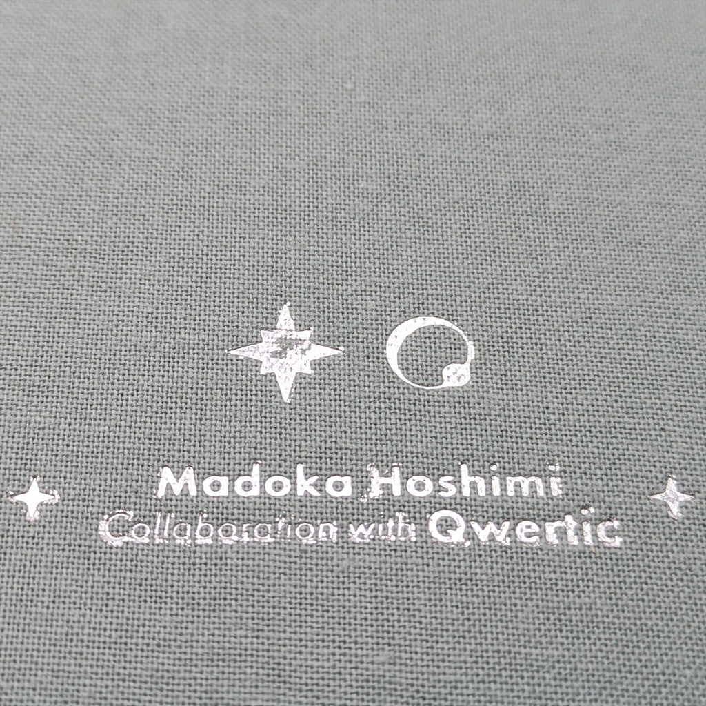 星見まどか 布バインダー