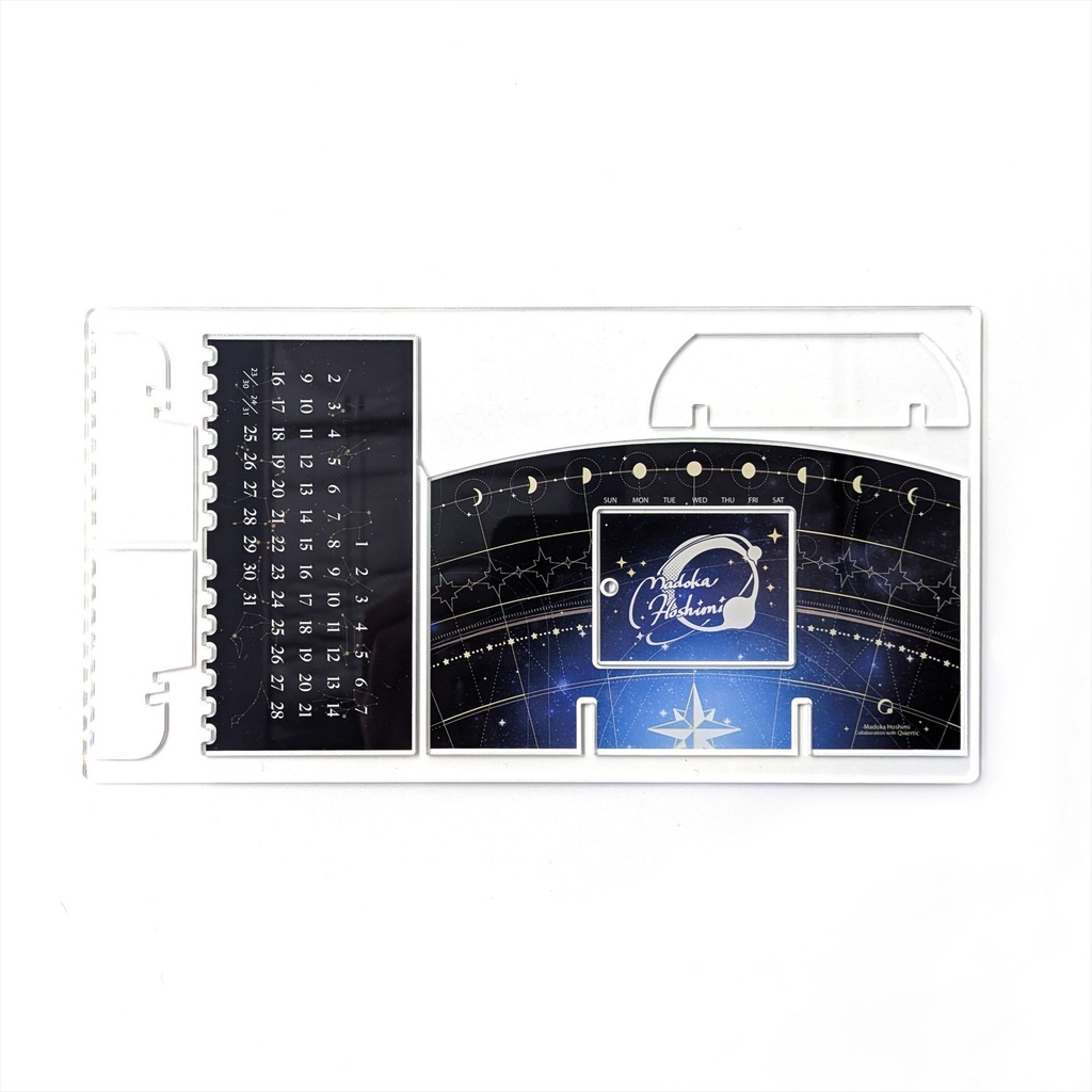 星見まどか 万年カレンダー