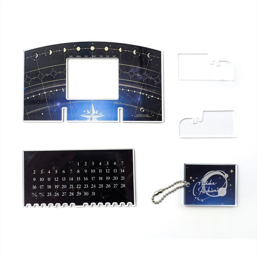 星見まどか 万年カレンダー