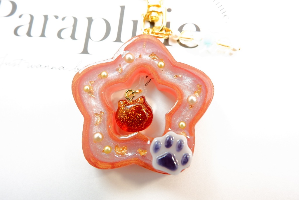 【訳アリ】手作りレジンキーホルダー(星・茶)