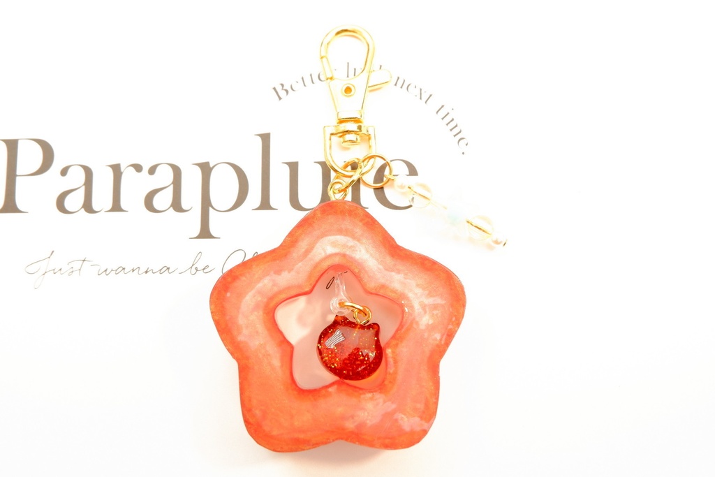 【訳アリ】手作りレジンキーホルダー(星・茶)