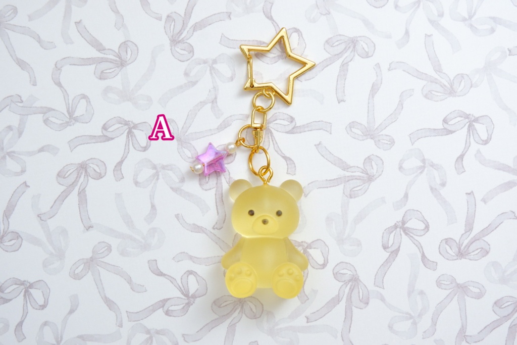くまさんキーホルダーA（黄）