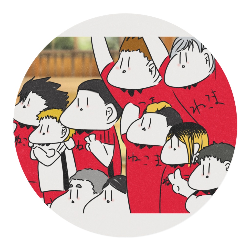 【もち絵】音駒マスキングテープ