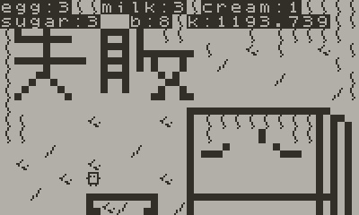 れいぞうこくんアイスをつくる