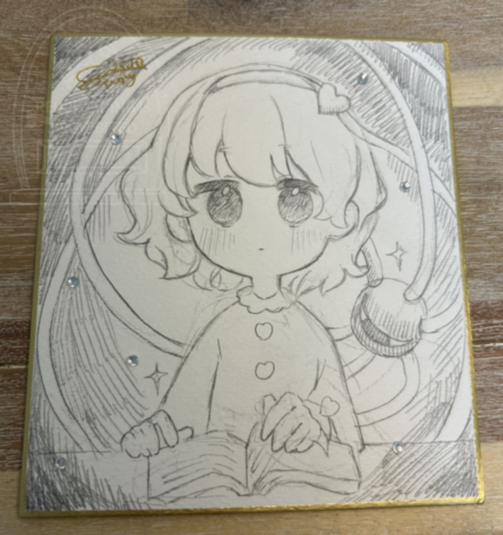 東方Project色紙「古明地さとり」