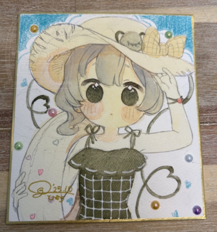 東方Project色紙「夏のこいしちゃん」