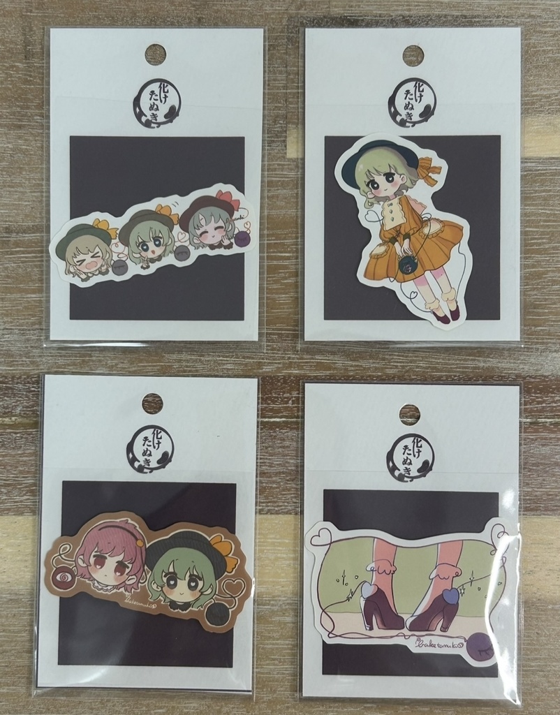 【ステッカー】こいしちゃんたち1【東方Project 】