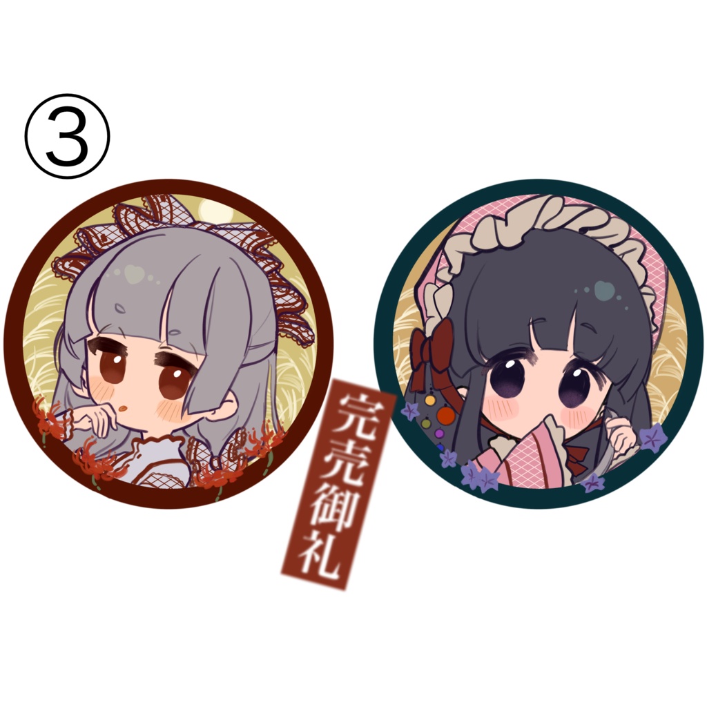 【缶バッジセット】おめかしセット【東方Project】