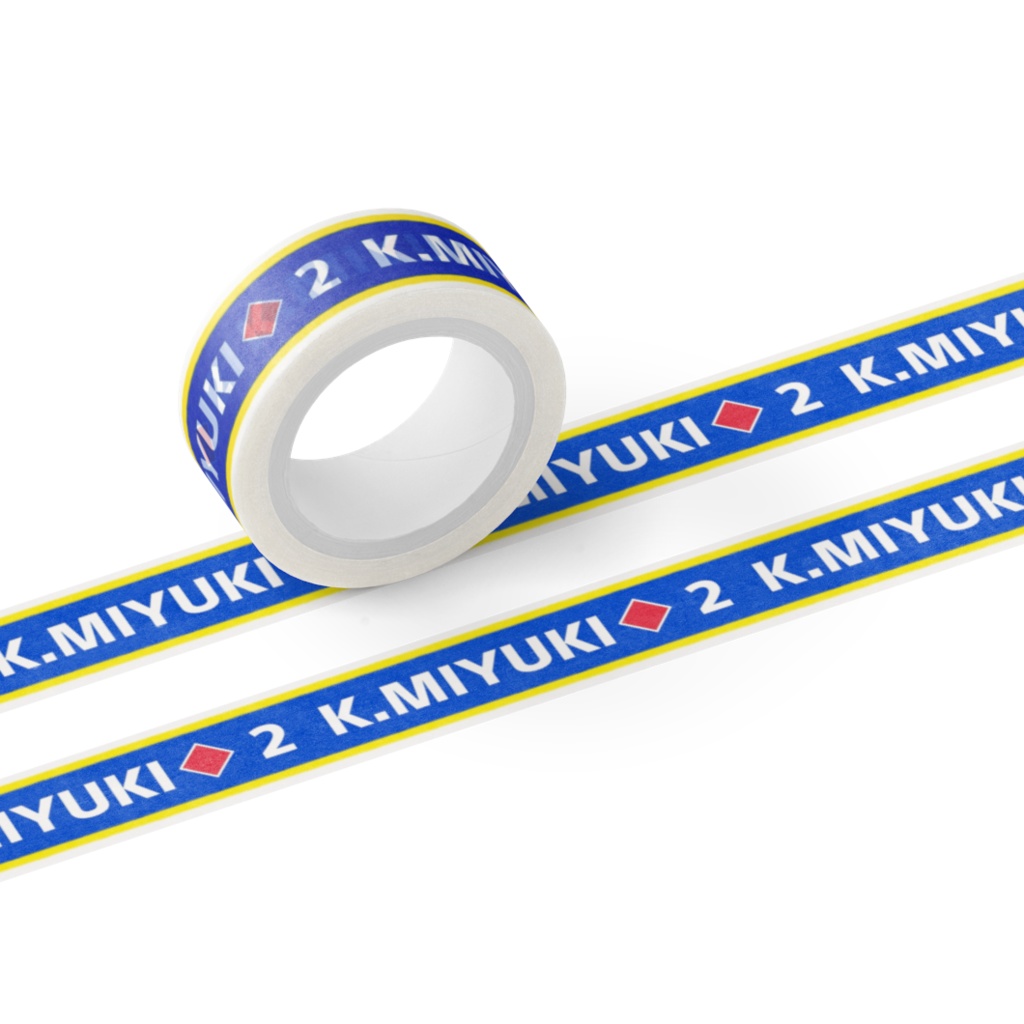 御幸くん⚾マスキングテープ