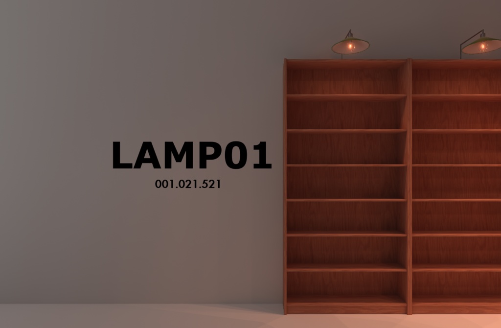 LAMP01 (001.021.521)