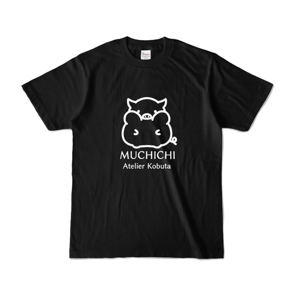 こぶたのアトリエ むちちロゴtシャツ 黒 こぶたのアトリエ Booth