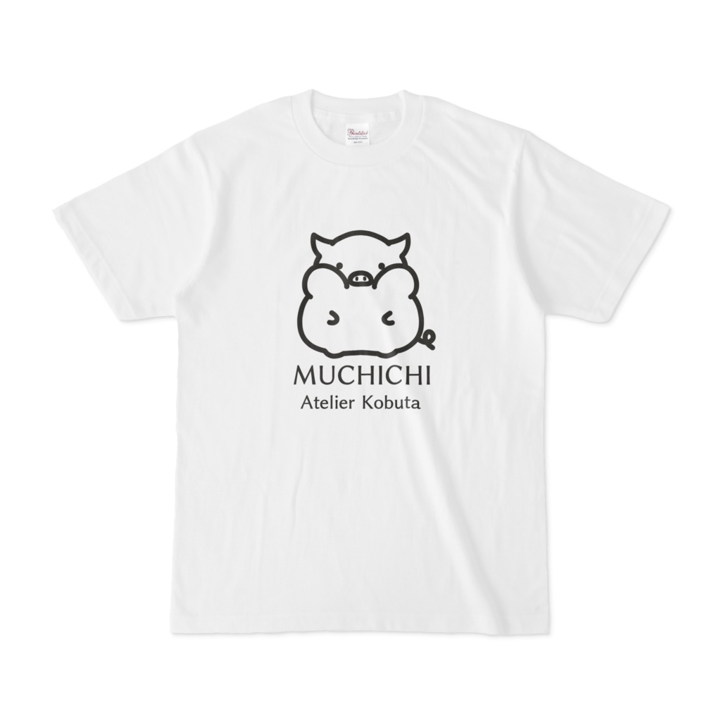 こぶたのアトリエ むちちロゴtシャツ 白 こぶたのアトリエ Booth