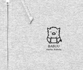 【こぶたのアトリエ】ばぶうロゴパーカー(灰色)