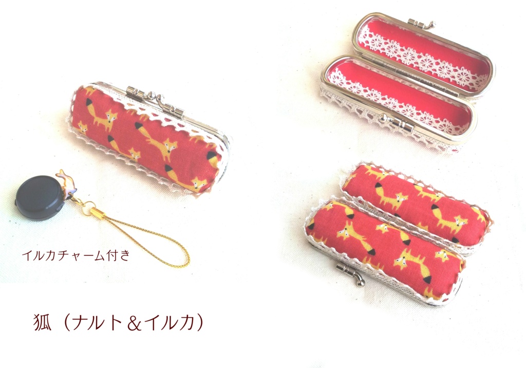 カカイル+ナルト、ヤマト、モチーフ印鑑ケース