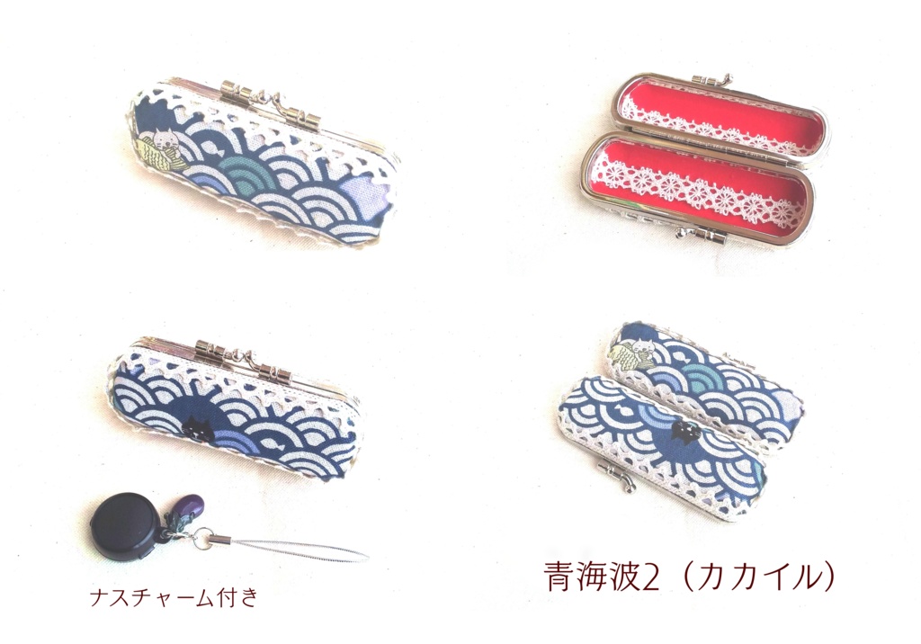 カカイル+ナルト、ヤマト、モチーフ印鑑ケース