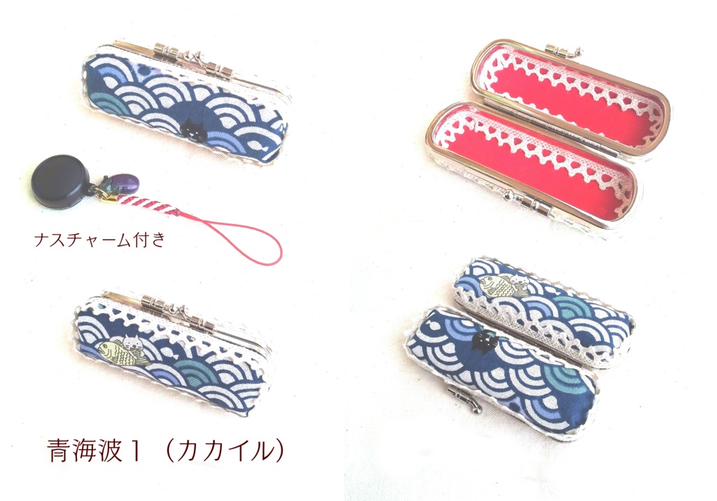 カカイル+ナルト、ヤマト、モチーフ印鑑ケース