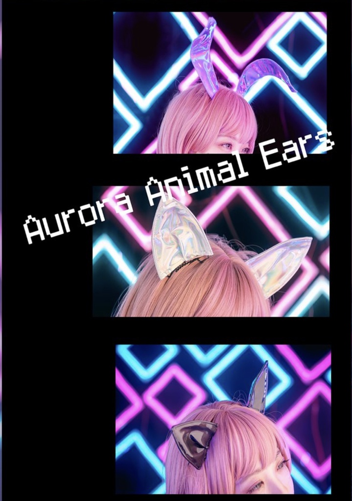 Aurora Animal Ears