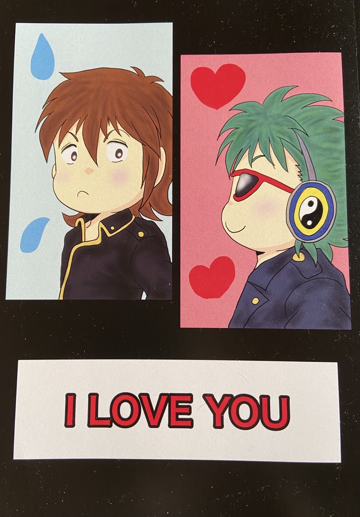 I LOVE YOU