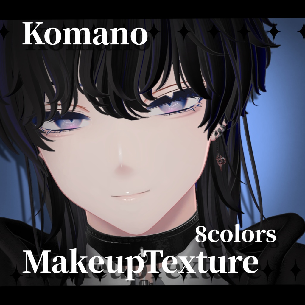 【狛乃-Komano-】8colors～MakeupTexture～